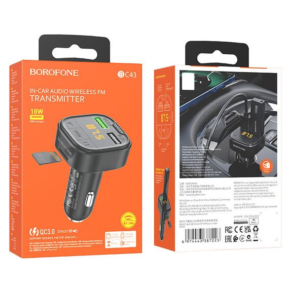 АЗУ FM модулятор Borofone BC43 Flash 18W+QC3.0 (2USB-A) Black | Зображення 5