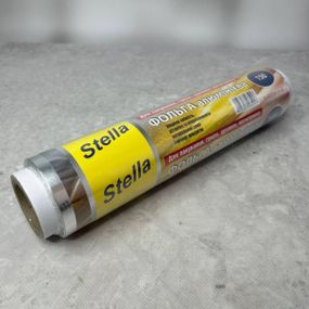 Фольга харчова алюмінієва Stella  28 см, 150 метрів