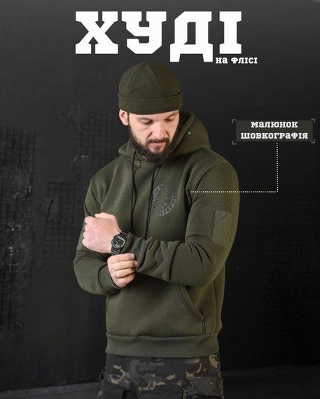 Худі CELEO на флісі руни олива ВТ3853 | Зображення 7
