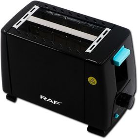 Тостер з нержавіючої сталі з 6 режимами підсмажування XPRO R 263 (41059-R 263_389)