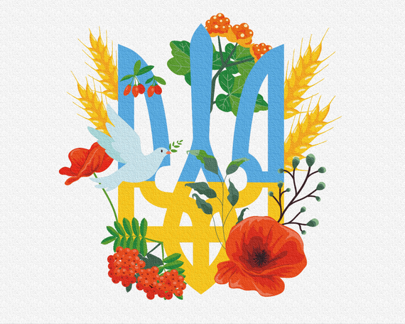 Картина за номерами "Герб України" 40x50 см BS53086