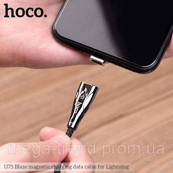 Кабель Hoco Lightning with LED Магнітний Blaze U75 |1.2m, 3A| | Зображення 6