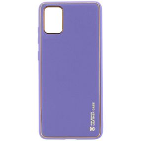 Шкіряний чохол Xshield для Samsung Galaxy A33 5G Білий / White Зелений / Army green Бузковий/Dasheen