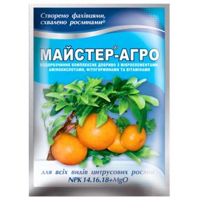Добриво Майстер Агро для цитрусових NPK 14.16.18 25 г