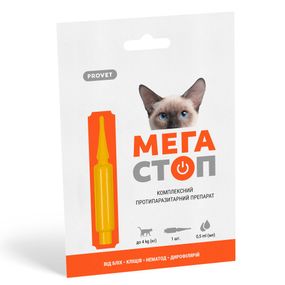 Краплі Provet МЕГАСТОП для котів до 4 кг від зовнішніх та внутрішніх паразитів 1 піпетка х 0,5 мл