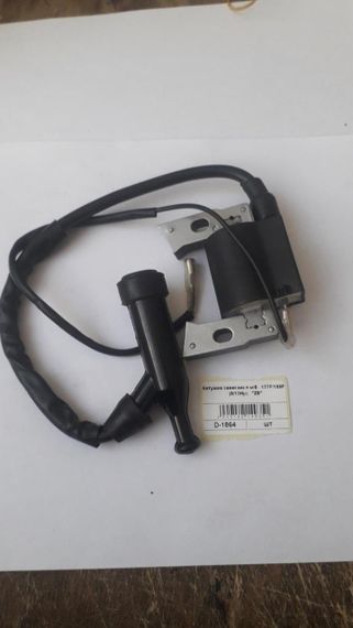 Катушка зажигания м/б   177F/188F   (9/13Hp)   ZS