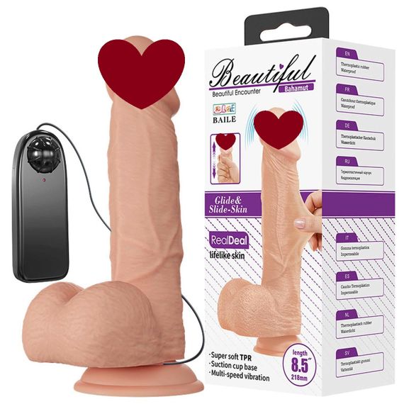 Вибратор на присоске BAILE - Beautiful Bahamut Vibration 8.5", BW-008105ZR Sex Aura