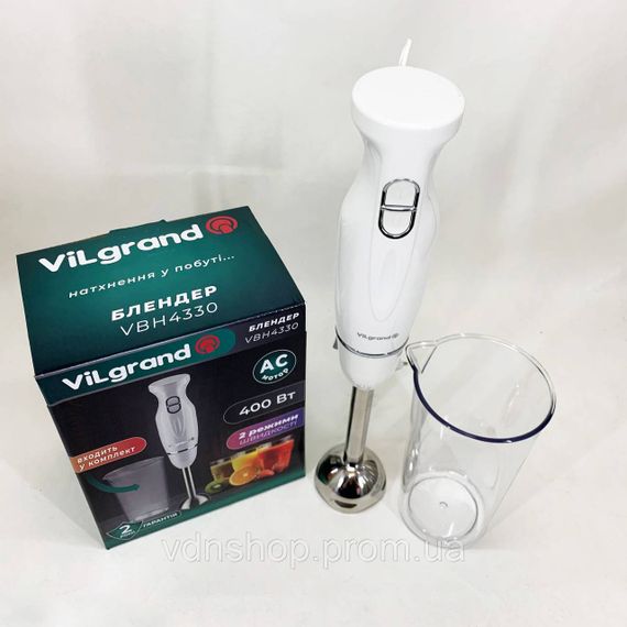Блендер много функциональный, Блендер для семейного использования с мерной чашей стакан чашка KH-30 | Зображення 2