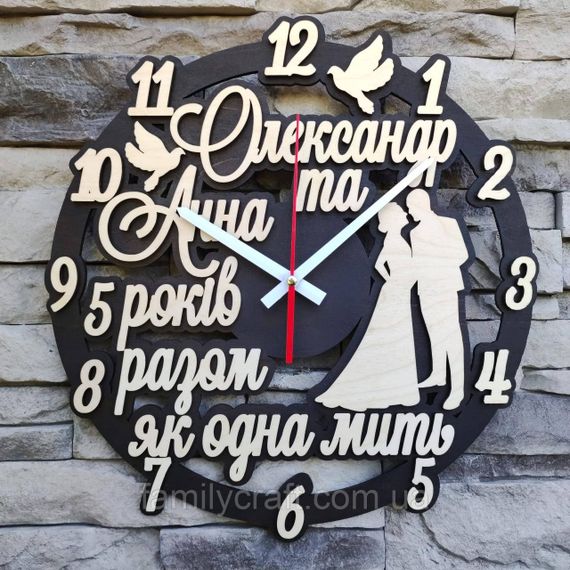 Именные часы на годовщину свадьбы, подарок для пары, деревянный декор, бесшумные, 35 см