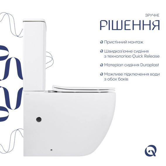 Унітаз підлоговий Qtap Robin Ultra Quiet з сидінням Slim Duroplast/ Soft-close/ Quick Release QT13226089AW | Зображення 8