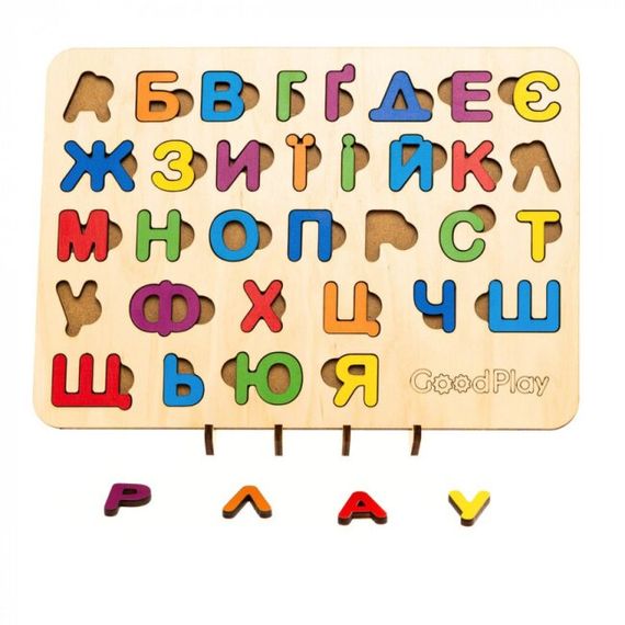Пазл-сортер Абетка веселка GoodPlay PS-4-005 Різнокольоровий shop (4820276870444) | Зображення 1