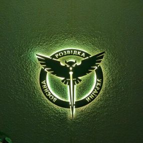 Панно декоративна картина на стіну Воєнна розвідка України LED 16 кольорів телефон 500х500 acr-p000137