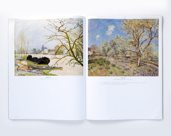Книга великі художники Альфред Сіслей Sisley 100 cases classic selections живопис книги для художників | Зображення 7