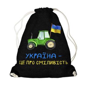 Рюкзак-мешок детский MINI Україна - це про сміливість 26х36 см (DRM_22U001_BL)