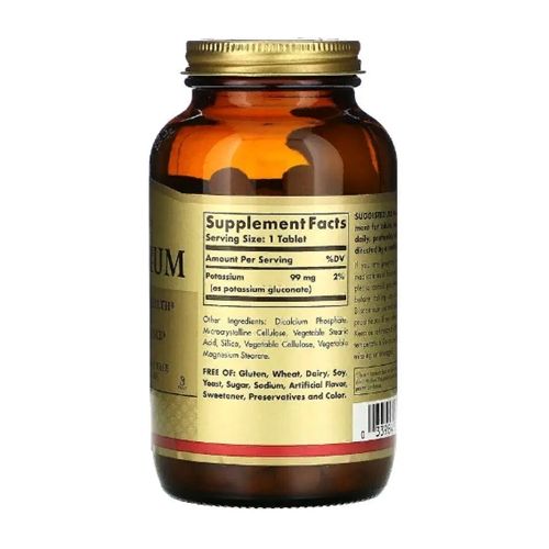 Микроэлемент Калий Solgar Potassium 250 Tabs | Зображення 1