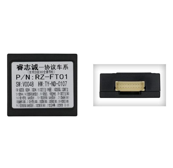 Штатна магнітола серії Mekede M7 2K Plus під Toyota Camry 7 XV 50 55 Middle East 2012-2014 (W2) 10 дюймів | Зображення 3