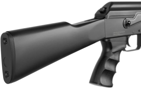 Винтовка страйкбольная CYMA CM.520 AK47 Tactical 6 мм | Зображення 5