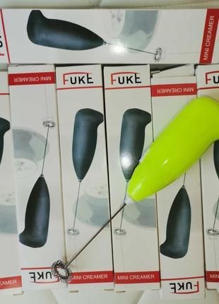 Капучинатор миксер для сливок FUKE coffie mixer | Зображення 3
