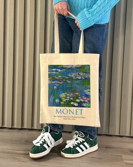 Екошопер Букопт ВК4063 MONET «Водяні лілії» бежевий | Зображення 9