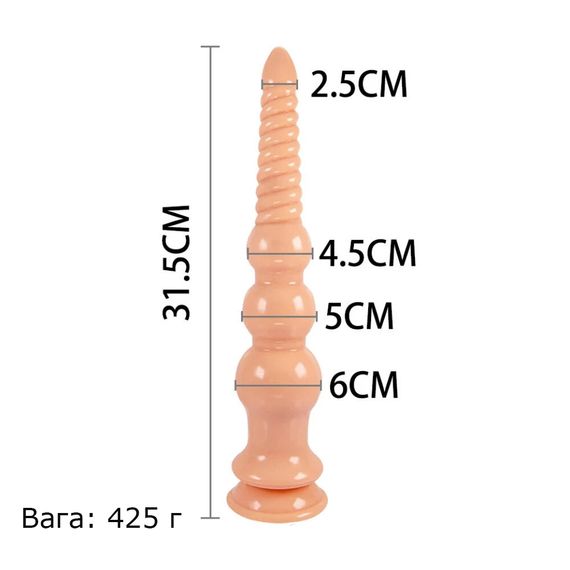Великий анальний стимулятор We Love Silk Spiral 31 з рельєфною спіраллю та потужною присоскою | Зображення 1