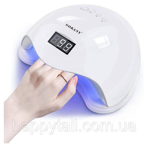 Профессиональная лампа для маникюра 48 Вт Sokany SK923