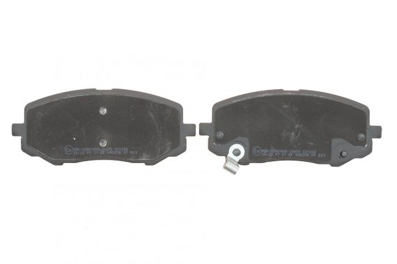 Колодки гальмівні передні Hyundai i20 08-15 22-0912-0 | Зображення 2