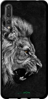 Чохол на Huawei P20 Pro Лев "1080b-1470-2448"