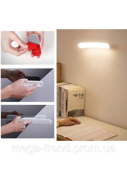 Акумуляторна магнітна лампа Led для дому Baseus Magnetic з магнітним кріпленням Портативний світильник | Зображення 5