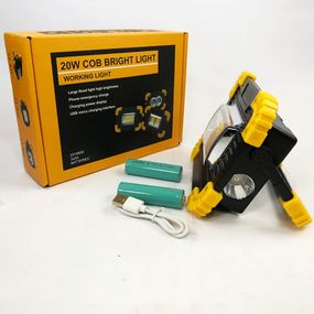 Фонарь светодиодный аккумуляторный тактический USB KA-514 L811-20W-COB-1W, Лампа-прожектор