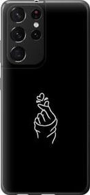 Чохол для Samsung Galaxy S21 Ultra (5G) з пластику FCh_016638