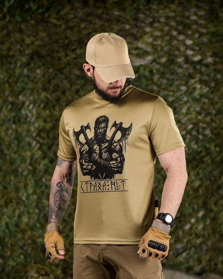 Тактична футболка OBLIVION страху немає ДЛ6534 | Зображення 5