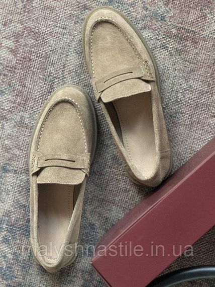 Женские лоферы cream ДЛ7295