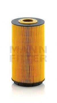 Фільтр масляний двигуна (вир-во MANN) MANN-FILTER HU8010Z на BENTLEY CONTINENTAL купе