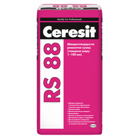 Быстротвердеющая ремонтная смесь RS 88