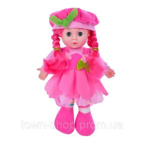 Детская Кукла LY3011(Pink) мягконабивная 28 см, розовая