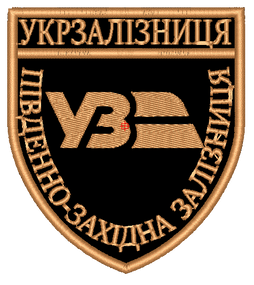 Шеврон УЗ