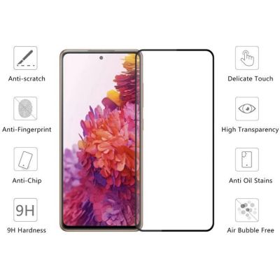 Стекло защитное Drobak Samsung Galaxy S21 Plus (464622) | Зображення 1