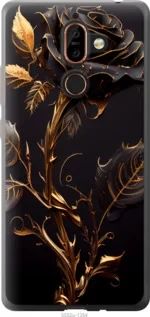 Чохол для Nokia 7 Plus з пластику FCh_052751