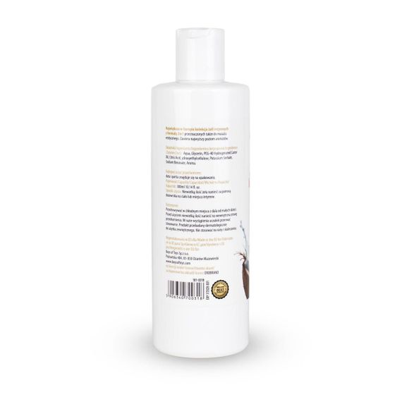 2в1 лубрикант та масажний гель - MyLove Aroma Series Intim&Massage Coco, 300 мл Sex Aura | Зображення 5
