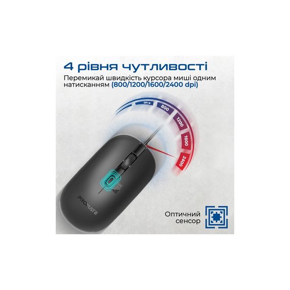 Мишка Promate CM-2400 USB Black (cm-2400.black) | Зображення 3