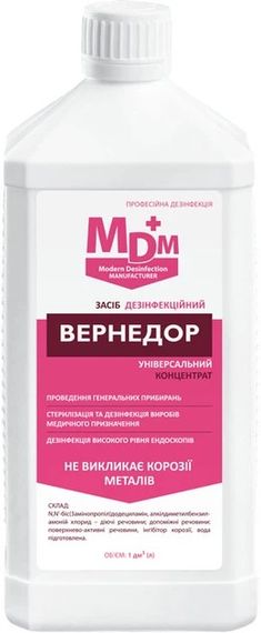 Дезінфекційний засіб MDM "Вернедор" (1000 мл)