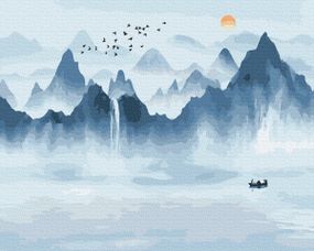 Туманна прогулянка