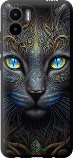 Чохол на Xiaomi Redmi A2 Кішка "5548b-3026-2448"