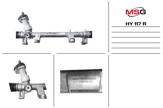 Рульова рейка без ГПК відновлена Hyundai Tucson (TLE), Kia Sportage (QL)