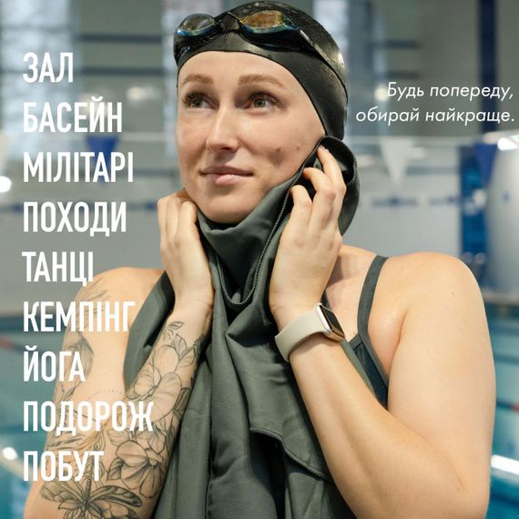 Рушник спортивний мікрофібра з чохлом Love You Сірий 60х120 см (60138) | Зображення 4