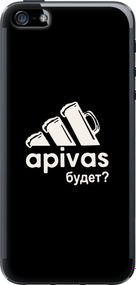 Чехол на iPhone 5 А пивас "4571u-18-17620"