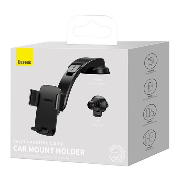 Автотримач з надійною фіксацією XPRO Easy Control Pro Clamp (37053-01_445) | Зображення 2