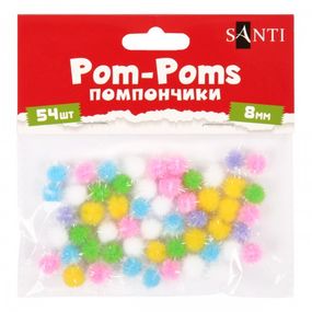 Помпоны с люрексом голографическим Santi 955440 8 мм 54 шт/уп