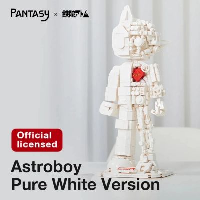 Конструктор Pantasy Astro Boy: Чисто біла версія (86206) | Зображення 3