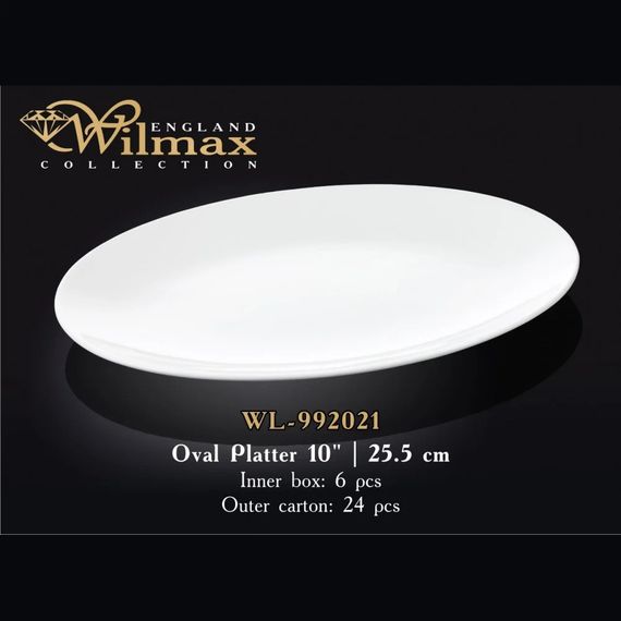Блюдо порцелянове Wilmax WL-992021 овальне 25,5 см біле для сервірування та подачі | Зображення 1